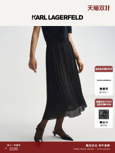 Karl Lagerfeld Black A-Line Skirt Womens Summer New Fashion Design Commute Polyester Blend City Scenic Standard Fit Skirt