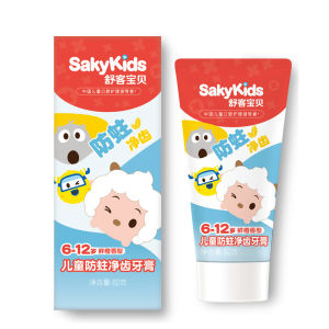 Sakykids Fluoride Childrens Toothpaste 2-6-12 Years Old Cavity Protection No Additives Fluorine Containing Toddler Student Toothpaste