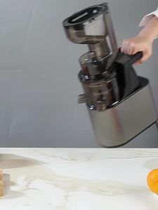 ZHUOLESHI | Automatic Orange Juice Extractor Pulp Separation Home Juicer