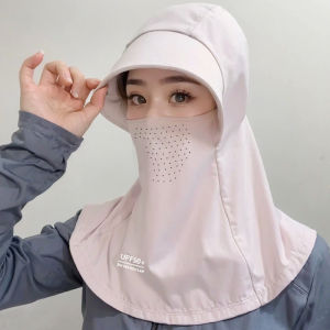 Sun Protection Full Face Cover Hat Ice Silk Head Cover
