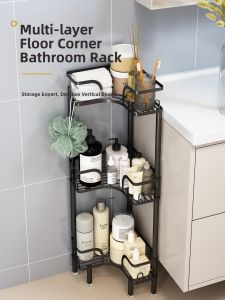 QIMAHUANGZI | Bathroom Corner Triangular Multifunctional Storage Shelf