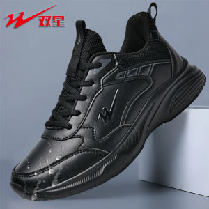 Mens Sports Shoes Casual Running Shoes Anti-slip Black Leisure Shoes for Middle-aged And Elderly Dad Double Star Shoes