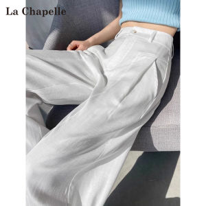 La Chapelle | Quần Dài Chống Nhăn Mỏng Thoáng Mùa Hè Màu Trắng