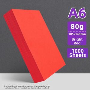 HUANDIAN | Red Printing and Copying Paper 80g A4