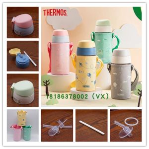 Cốc Nước Cốc Hút Cốc Đựng Nước Cho Trẻ Em Tấm Lót Nắp Cốc Cốc Hút Đồ Chơi Đồ Ăn Uống Bằng Nhựa Chống Rò Rỉ Từ Trung Quốc Đại Lục