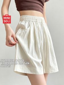 Miniso | White Summer Casual Loose Shorts for Women 5/8 Length