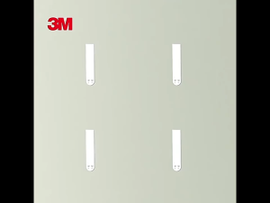 2 Pcs 3M Command Damage-Free Picture & Frame Hanging Strips Wall Sticker Command Hook Value Pack Household Supplies