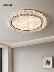 PARSA | Luxurious Italian Style LED Ceiling Light