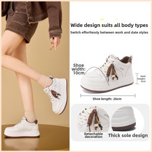 Josiny | Comfortable Elevating White Womens Thick-soled Shoes Board Shoes