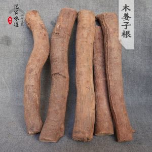 Authentic Yunnan Dihong Special Product Mountain Pepper Root Strong Fragrance 100g Traditional Chinese Seasoning Dry Goods