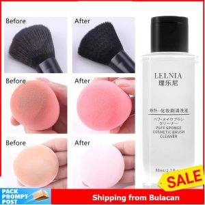 80ml Air Cushion Powder Puff Egg Cleaning Agent Makeup Brush Cleaning Liquid Beauty Makeup Tool