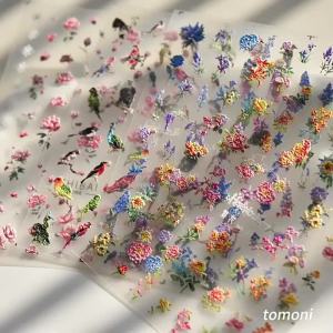1 Bộ Miếng Dán Móng Tay 5D Hoa Tử Đinh Hương Chim Hạc Trung Quốc Vẹt Hoa Cúc Tự Dính Trang Trí Móng Tay Acrylic