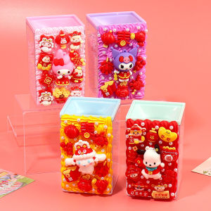 New Year Dream Colorful Ball Pen Holder DIY Material Kit Set for Students Children Handmade Gift Cartoon Style Learning Supplies