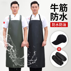 Váy Bảo Hộ Lao Động PU Chống Thấm Nước Logo in Chữ Váy Bảo Hộ Nấu Ăn Váy Bảo Hộ Làm Việc Chuyên Về Thủy Sản Váy Bảo Hộ Chống Dầu Cho Nữ