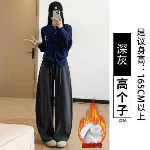 Black Corduroy Sports Pants Womens Loose Casual Wide Leg Pants High Waist Elastic Waistband Knife Shape Design Autumn New Arrival