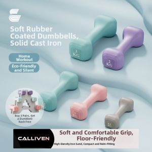 Calliven | Lightweight Childrens Dumbbells Set