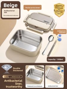 XIAOCHUSHU | Stainless Steel Insulated Lunch Box Microwave Safe M