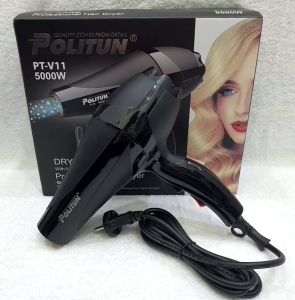PT V5 HAIR DRAYER NEW BRAND 6IN 1 PROFFESIONAL HAIR DRAYER WITH LIGHT HIGH QUALITY READY STOCK