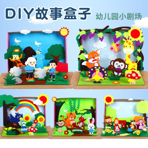 Hộp Câu Chuyện Tiếng Trung Cho Trẻ Em Mẫu Giáo Đồ Chơi Giáo Dục Cho Trẻ Em Từ 3-12 Tuổi Đồ Chơi Sân Khấu Nhỏ