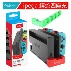 Charger Ipega Original Switch Joy Con Handheld Game Console NS1 Handmade Charging Base Stand Storage Ipega Officially Licensed