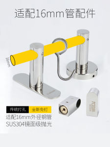 16mm Stainless Steel Towel Bar Hook 304 Kitchen Hardware Adjustable Wall Mounted No Drilling Required Towel Rod Holder