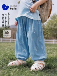 MINI BALA | Trang Phục Thông Gió Chống Muỗi Khô Nhanh