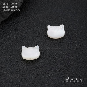 Natural Black Pearl Half-Hole Bead Cat Head Pendant Shell Spacer DIY Hand Bracelet Necklace Jewelry Accessories