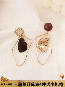 YAOODII Geometric Retro Design Alloy Earrings for Women with Gold Plated Silver Plated Finish Japanese and South Korean Style