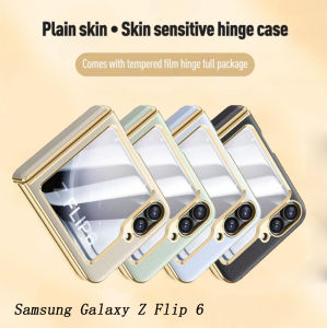 For Samsung Galaxy Z Flip 6 Flip6 ZFlip6 5G Plain Skin Leather Hinge Casing Plating Hard Shockproof Cover Integrated Shell with Tempered Glass