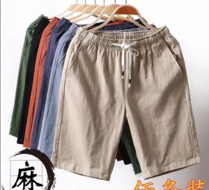 ผ้าฝ้ายแบรนด์ 100% ผู้ชาย ฤดูร้อนกางเกง ผ้าลินินตัดกางเกงขายสั้นหลวมคลานๆ ผ้าออร์เดอร์สีฟาง Oversize