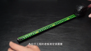 TASKTOOL Measuring Tape 5M/7.5M/10M Dual-scale High Precision Stainless Steel Fluorescent Measure Tape Wear Resistant Measurment Tape