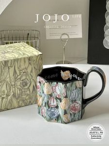 Gift Set Coffee Cup Saucer