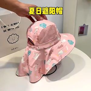 COD Cutey Summer Hat for Kids Boys Girls Baby Fisherman Hat Wide Brim Sun Hats UV Protection Beach Hat Outdoor Sunshade  Quick-Drying Breathable and UV Resistant With Whistle