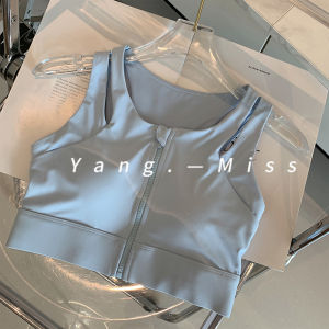 เสื้อชั้นในกีฬา NUP High Strength กางเกงชั้นในโยคะ ซิปหน้า คัพครึ่งตัว ฟิตเนส เสื้อกั๊ก ป้องกันการสั่นสะเทือน วิ่ง ฤดูร้อน 2023