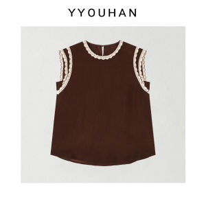 Floral Lace Sleeve Edge T-Shirt Slim Fit Versatile