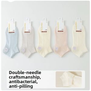 Summer Lightweight Breathable Anti-odor Cotton Socks Women