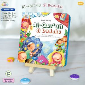 Boardbook Al-Quran di Dadaku