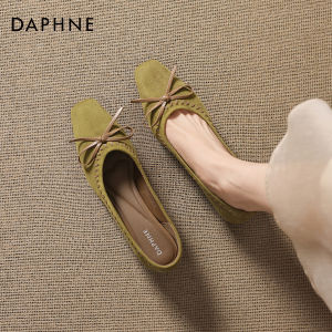 Daphne | Green Flat Internal Lift Ballet Mary Jane Shoes