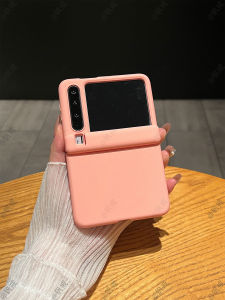 Ultra-thin Matt Protective Case Full-coverage Anti-drop Magnetic Charging Capable