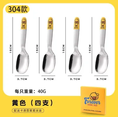 4 Piece Stainless Steel Kids Silverware Set - Child and Toddler Safe Flatware - Kids Utensil Set - Kids Cutlery Set