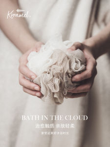 Krramel ผู้หญิง Extra นุ่ม Bath งานเต้นรำ Bath Flower Exfoliating งานเต้นรำ High End Bath งานเต้นรำ For Children Non-spreading