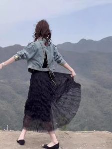 XUECAIQI | Spring Outfit Korean Style Denim Jacket And White Midi Skirt