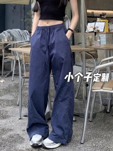 150 Little Sized Man American Retro High Street Drawstring Ankle-Tied Cargo Pants Female Summer Loose Casual High Waist Straight Pants