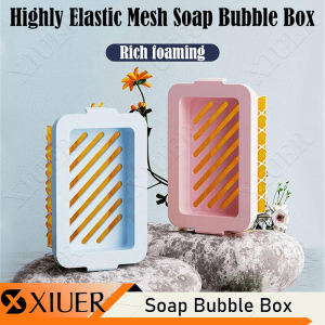 Highly Elastic Mesh Soap Bubble Box Multifunctional Laundry Soap Bubble Case Soap Cleaning Storage Foaming Box for Home Bathroom Kitchen