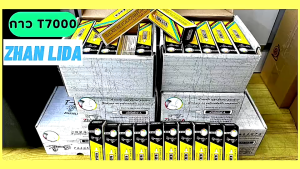 กาวติดมือถือกาวเอนกประสงค์กาวซ่อมโทรศัพท์กาวติดจอมือถือกาวซ่อมมือถือ กาวซ่อมจอโทรศัพท์  กาวเอนกประสงค์ กาวดำ