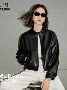 Peacebird Golden Buckle Short Stand Collar Faux Protein PU Leather Jacket Womens 2025 New Style Motorcycle Short Coat