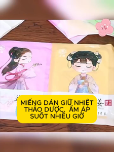 Miếng dán giữ nhiệt thảo dược – Ngải cứu GừngÍch mẫu - Giữ ấm bụng giảm đau chống lạnh mùa đông. 1 miếng / 1 túi