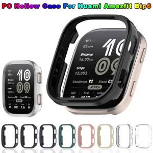 Amazfit Bip 6 PC Hollow Watch Case Protector Bumper Vỏ Bảo Vệ Phụ Kiện Cho Huami Bip 6