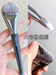 Large Size Tongue Shaped Foundation Brush Flat Head Mask Brush Even Application Seamless Professional Makeup Artist Tool