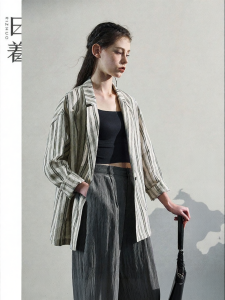 Valiant Style Beige Jacquard Casual Suit Female Linen